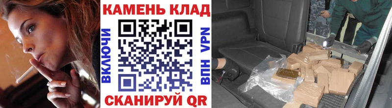 ГАШИШ AMNESIA HAZE  Купить где  Судак 