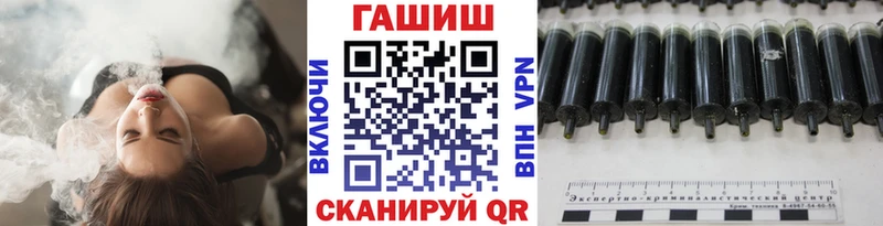 ГАШИШ Premium Судак