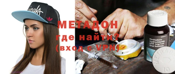 шишки Алексеевка
