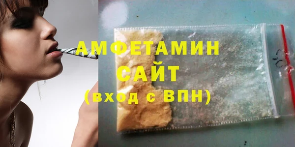 apvp Алзамай