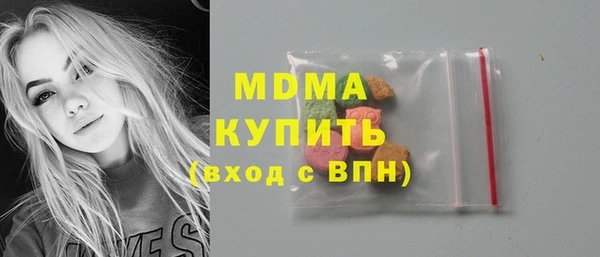 шишки Алексеевка