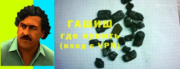 шишки Алексеевка
