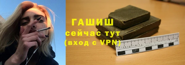 шишки Алексеевка