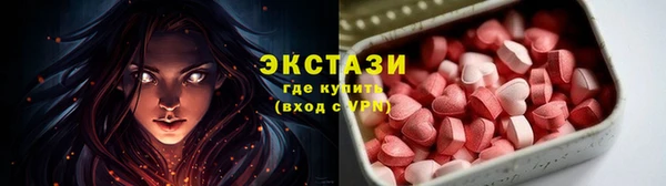 apvp Алзамай
