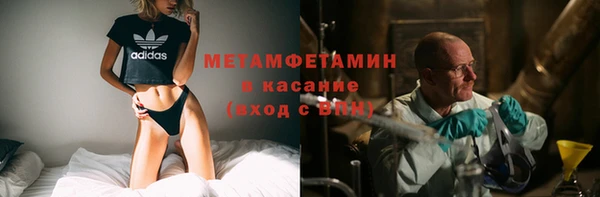 шишки Алексеевка