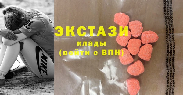 шишки Алексеевка