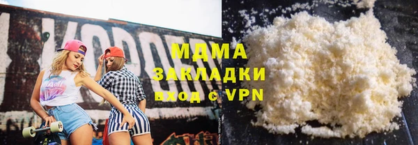 apvp Алзамай