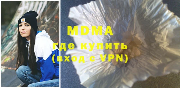 шишки Алексеевка