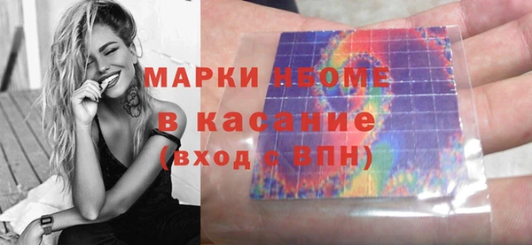 шишки Алексеевка