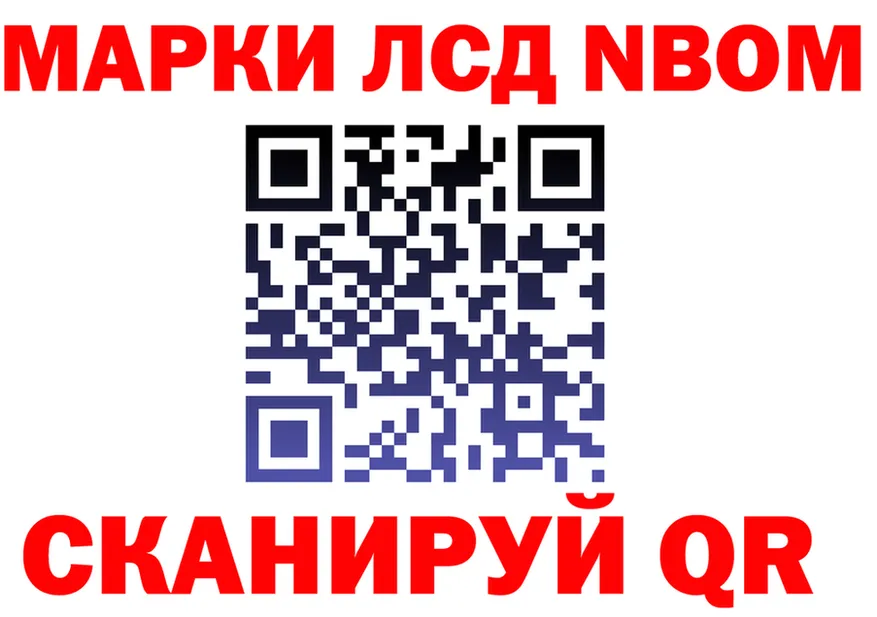 ЭКСТАЗИ Cube зеркало дарк нет блэк спрут Судак