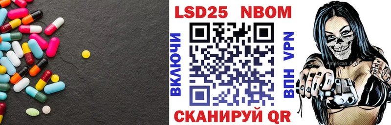 Купить закладки  Судак  LSD-25 экстази кислота 